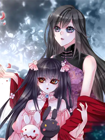 你会不会喜欢我