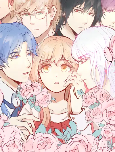 我和我的雄蕊们